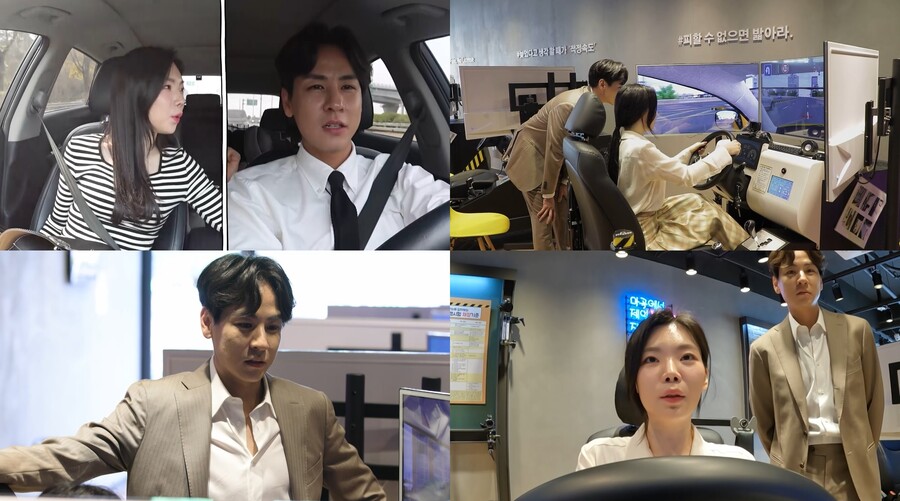 ▲ 제공| KBS2 '살림하는 남자들 시즌2'