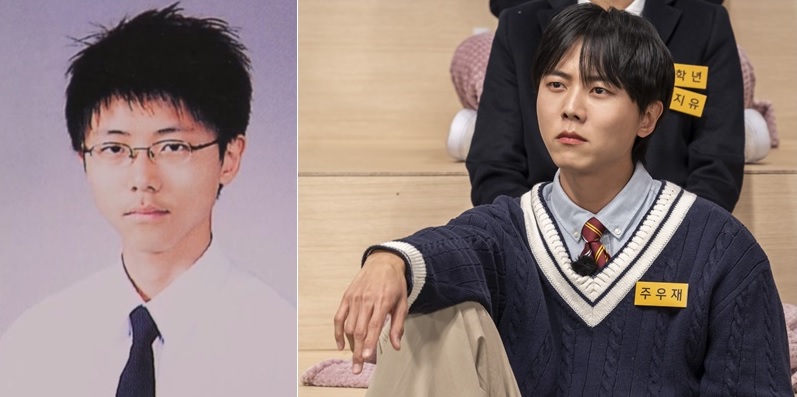 ▲ 모델 겸 방송인 주우재. 제공| KBS2 '홍김동전'