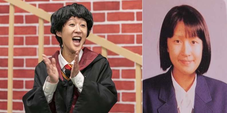 ▲ 모델 겸 방송인 홍진경. 제공| KBS2 '홍김동전'
