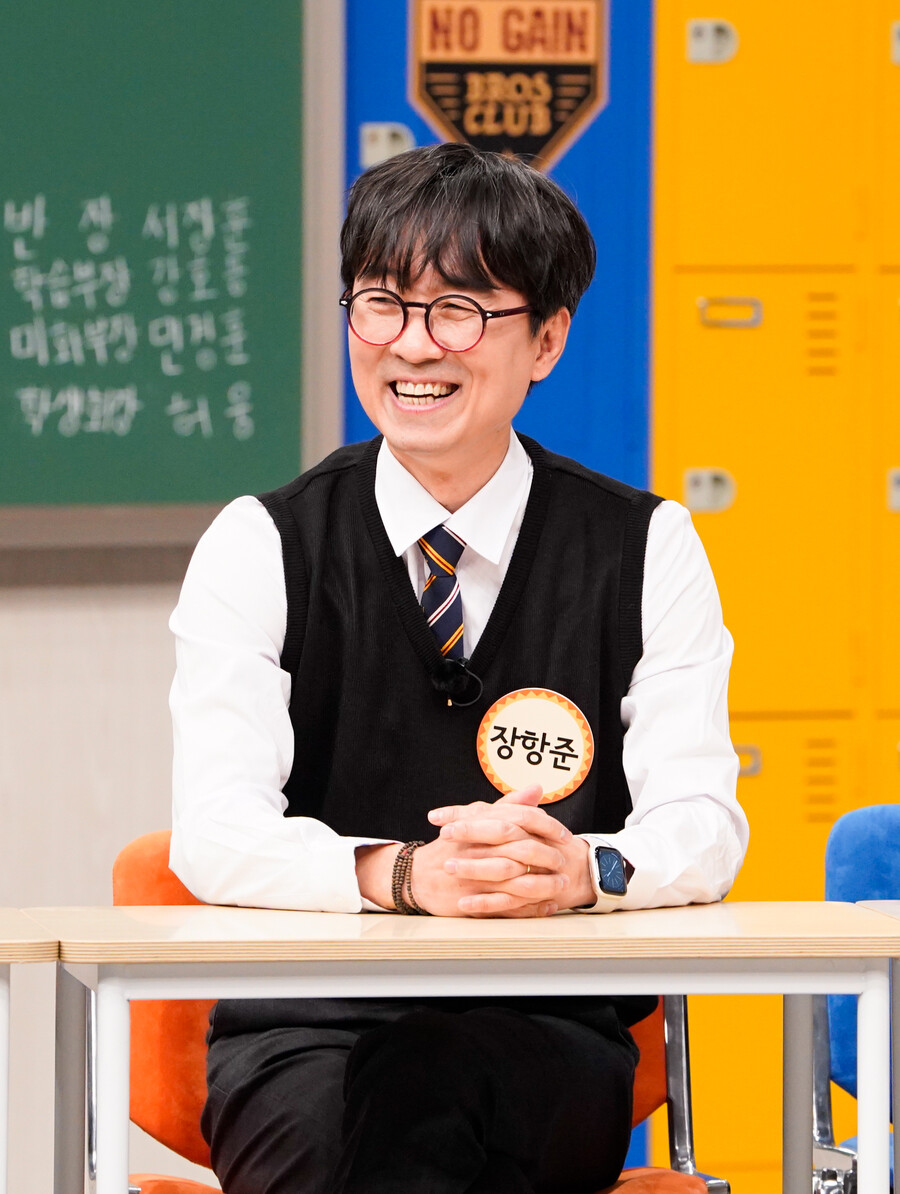 ▲ '아는 형님' 방송 장면. 제공| JTBC