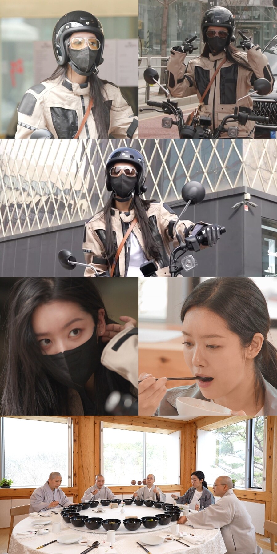 ▲ 차주영. 제공|MBC '전지적 참견 시점'
