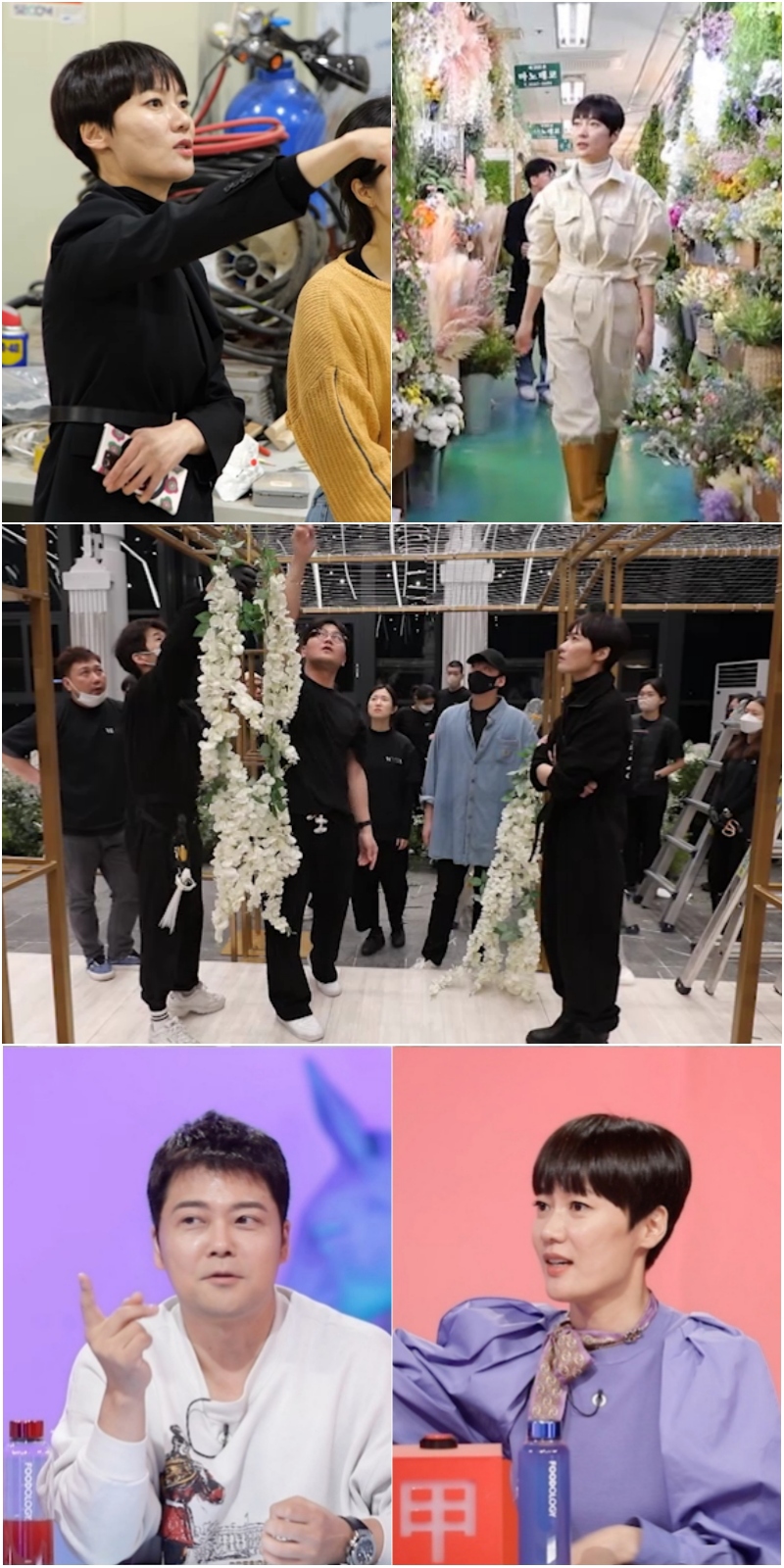 ▲ 제공| KBS2 '사장님 귀는 당나귀 귀'