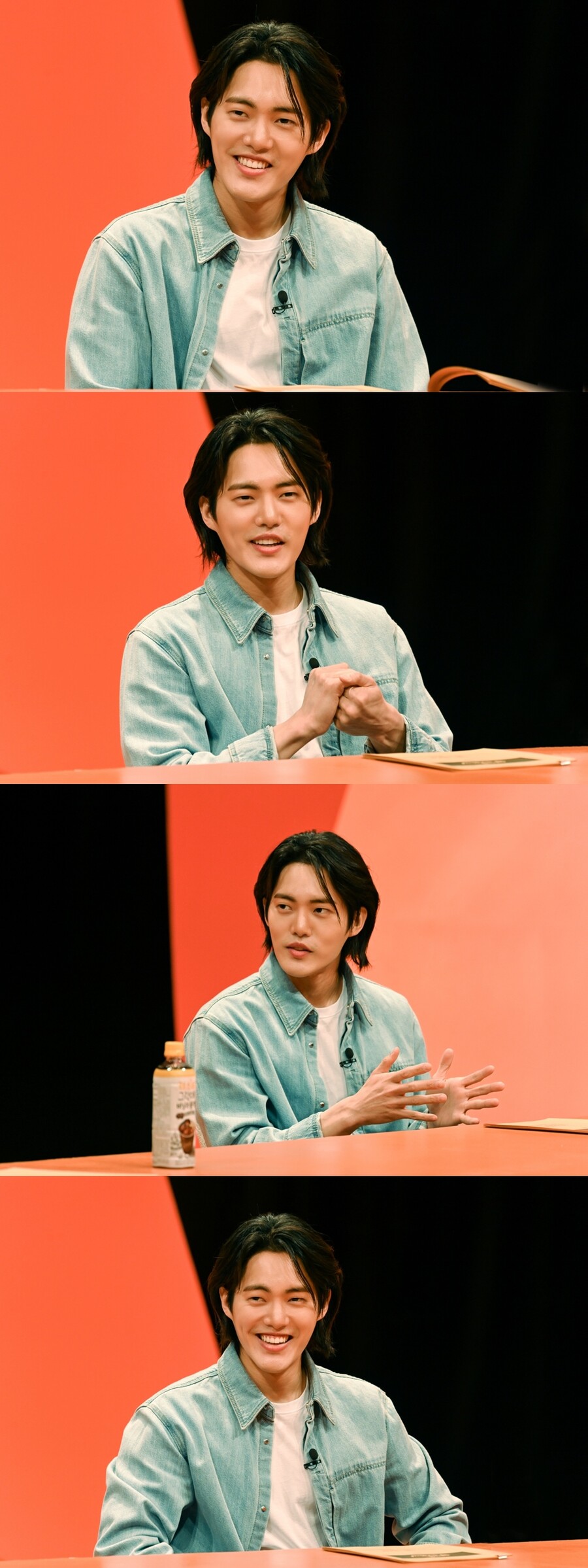 ▲ 김건우. 제공| SBS '미운 우리 새끼'