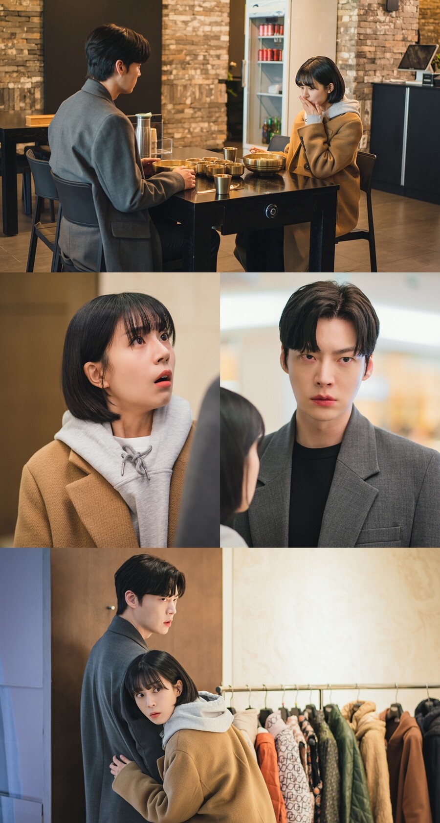 '진짜가 나타났다' 백진희X안재현, 충격 진실에 극과 극 반응