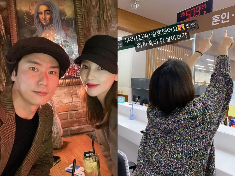 ▲ 출처| 아유미 인스타그램