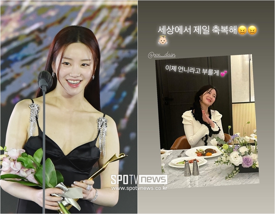 ▲ 이유비(왼쪽)과 이다인.  ⓒ스포티비뉴스, 이유비 인스타그램