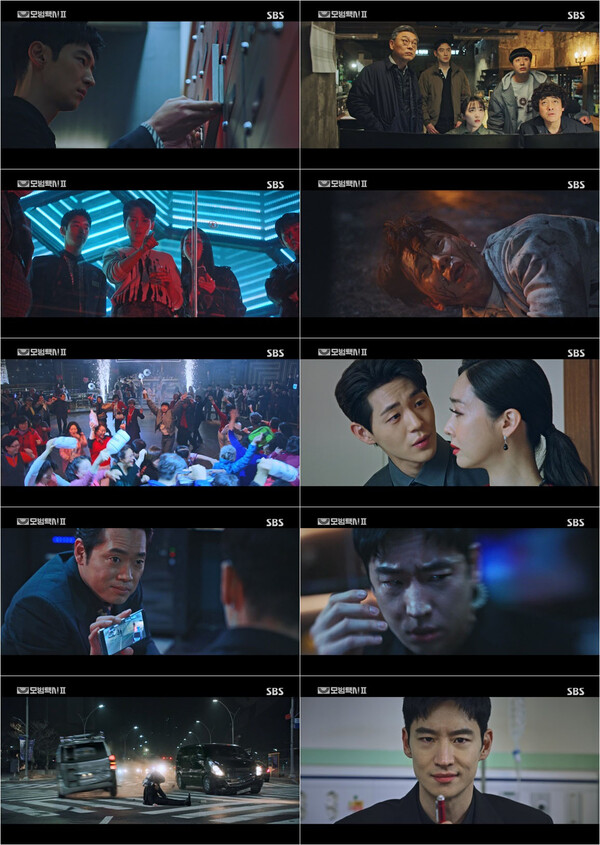 '모범택시2', 20% 돌파했다…이제훈, '블랙썬' 실체 밝힌 스모킹건 확보[TV핫샷]
