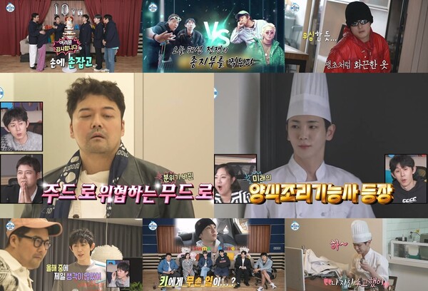 '나혼산' 전현무vs기안84, 불붙은 패션 대전…스타일링 맡은 코쿤은 매우 난감[TV핫샷]