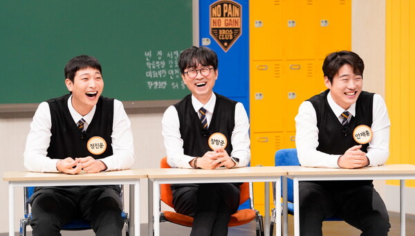 ▲ 정진운 장항준 안재홍이 8일 방송되는 '아는 형님'에 출연한다. 제공|JTBC
