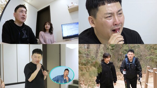 ▲ 8일 방송되는 '살림하는 남자들2'에서는 현진영 오서운 부부의 시험관 아기 도전이 공개된다. 제공|KBS