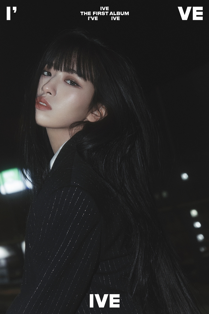 ▲ 아이브 안유진. 제공|스타쉽엔터테인먼트
