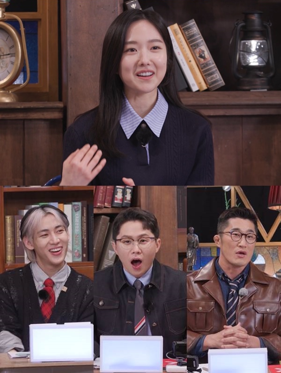 ▲ 이혜성(사진 위). 제공|SBS '집사부일체'