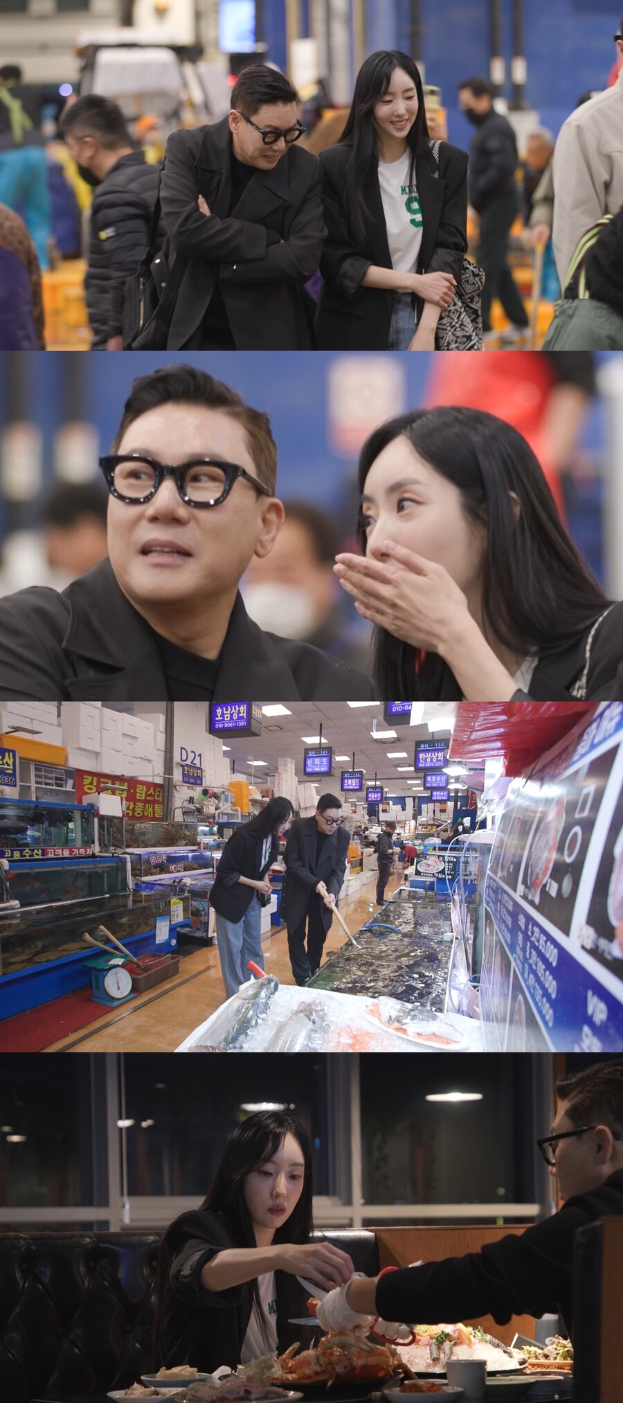 ▲ 출처|SBS '미운 우리 새끼'(미우새)