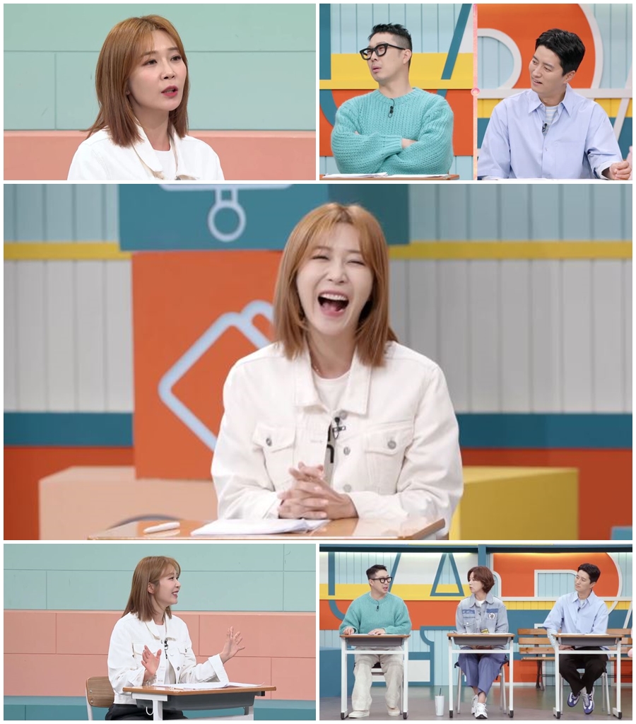 이정민 "17년 아나운서 생활 정리, 프리랜서로 2막 시작"('고딩엄빠3')