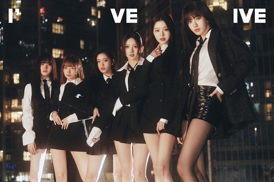 ▲ 그룹 아이브. 제공|스타쉽엔터테인먼트