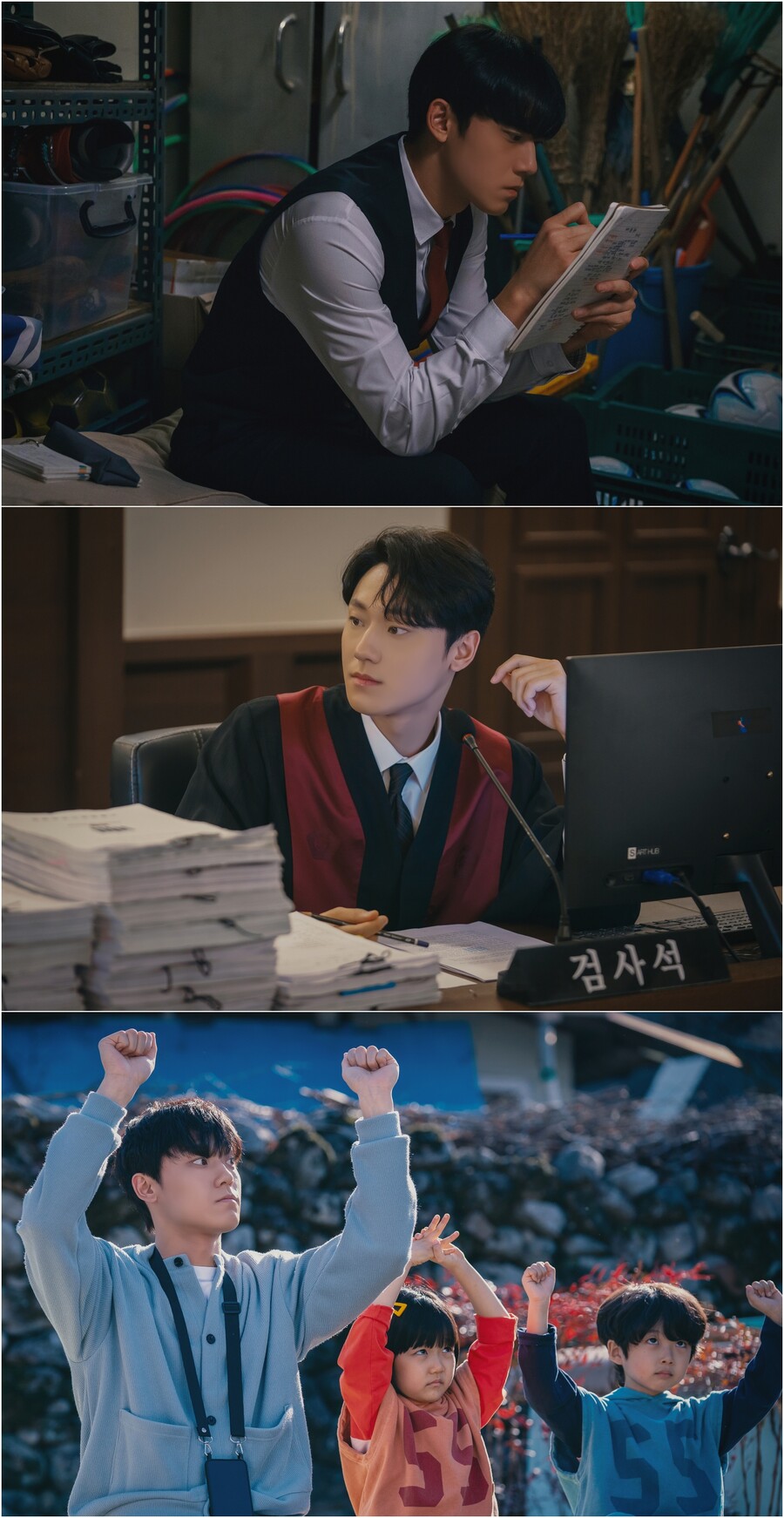 ▲ 이도현. 제공ㅣJTBC