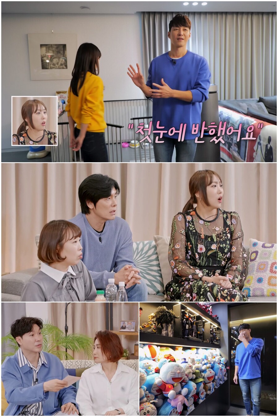 ▲ 심형탁. 제공|TV조선 '조선의 사랑꾼'