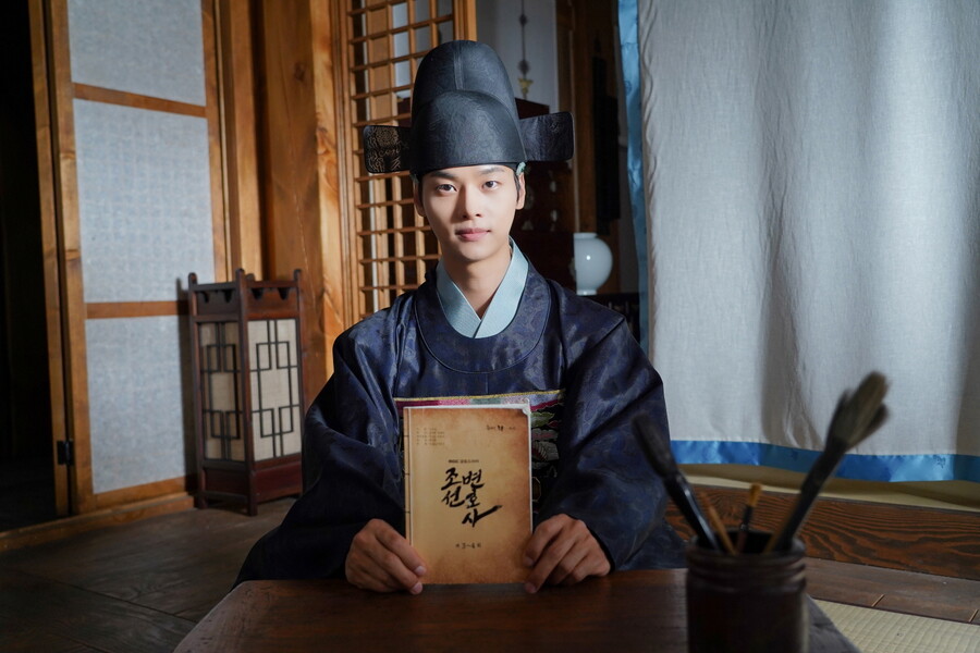 ▲ 차학연. 제공|MBC '조선변호사'