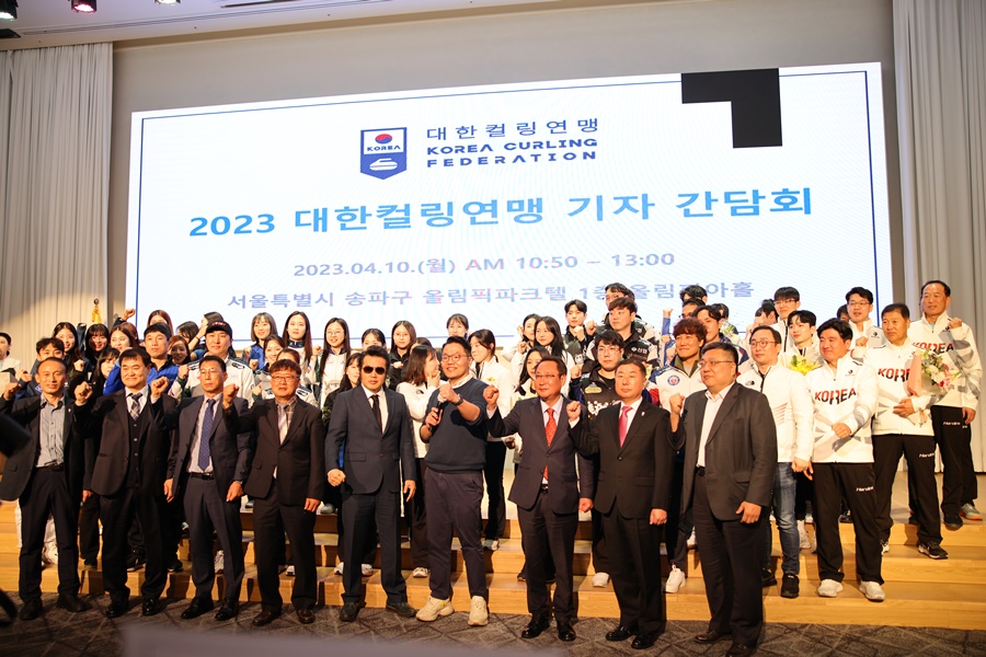 대한컬링연맹 "세계선수권 우승 목표…리그 부활"