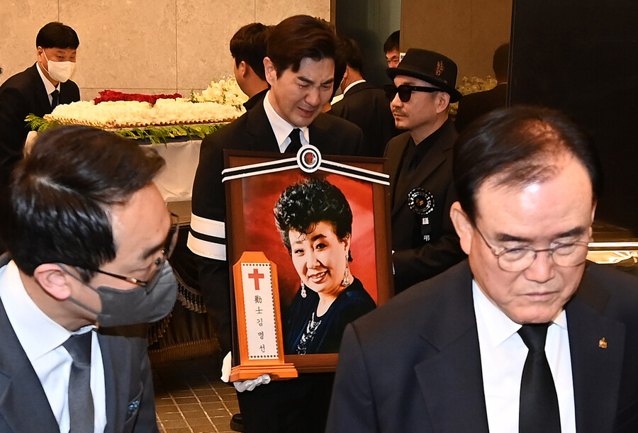 ▲ 고 현미 영결식. ⓒ연합뉴스
