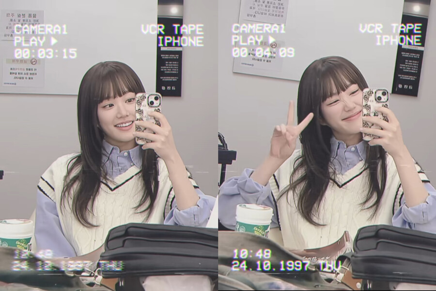 ▲ 출처| 이유비 인스타그램