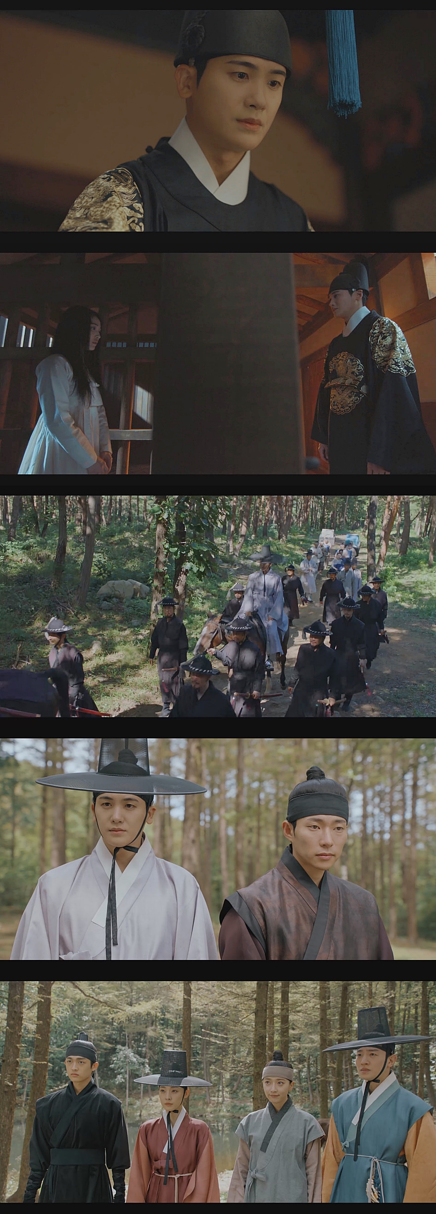 '청춘월담' 전소니 "마음에 담은 사람 박형식" 고백[TV핫샷]  