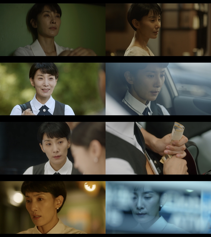 ▲ 김서형. 출처ㅣ지니TV