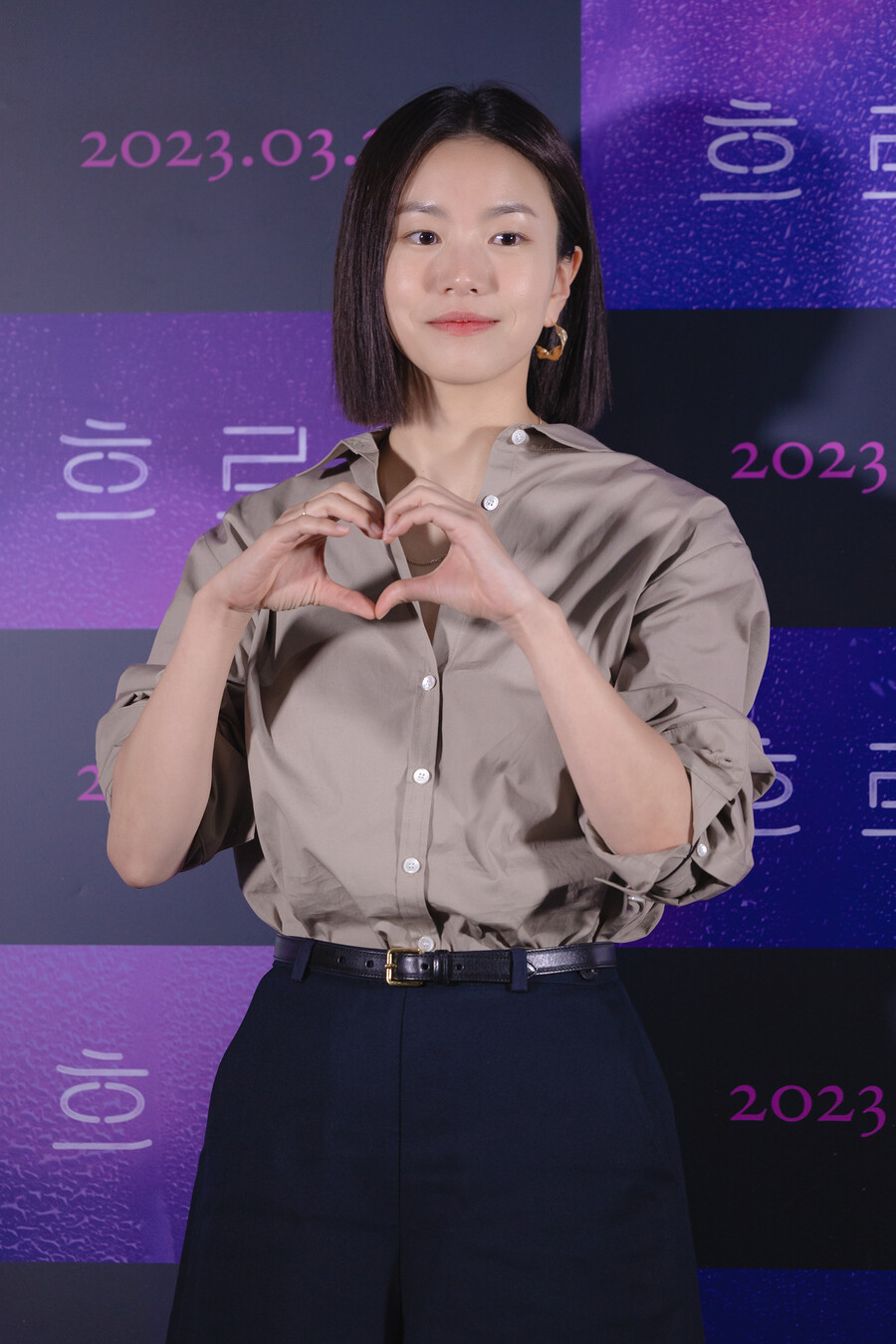 ▲ '흐르다' 이설. 제공| 저스트 엔터테인먼트