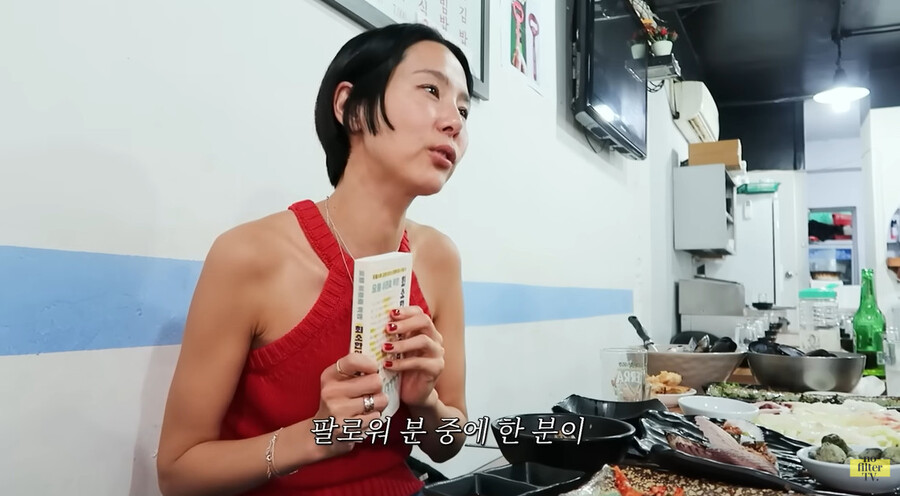 ▲ 김나영. 출처ㅣ김나영 유튜브 캡처
