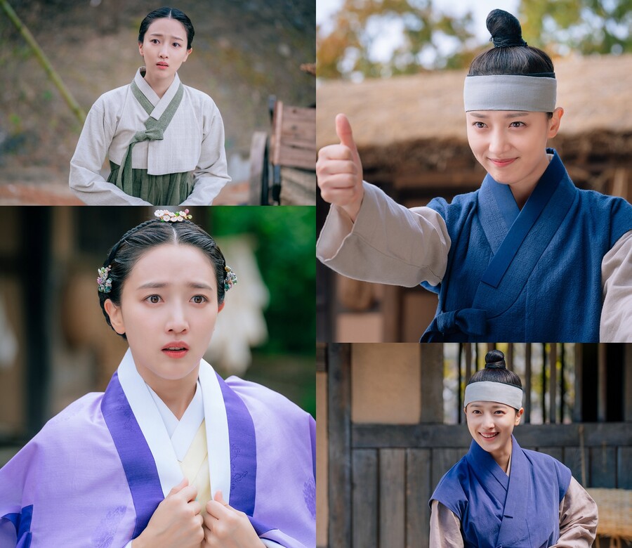 ▲ '청춘월담' 표예진. 제공| tvN