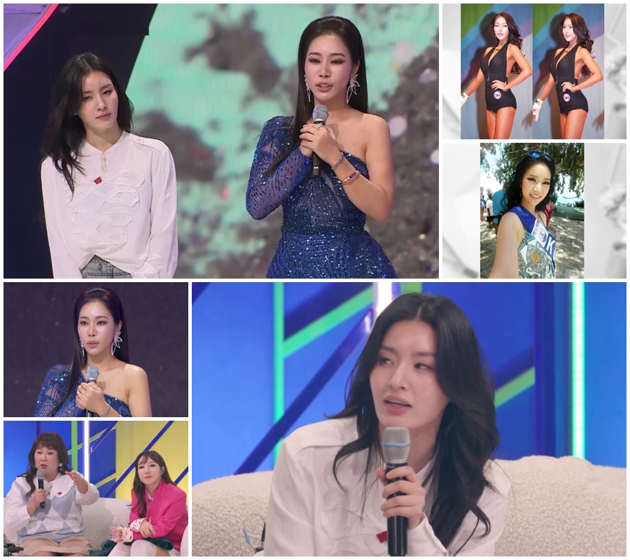 ▲ '노머니 노아트' 모니카, 류노아 작가. 제공| KBS2 '노머니 노아트'