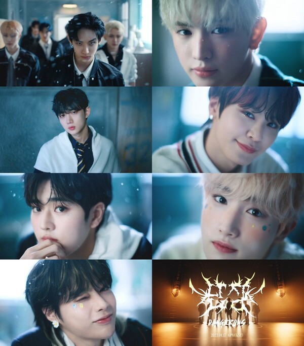 템페스트, 신곡 '난장' 뮤비 티저 공개…폭풍 시리즈 서막