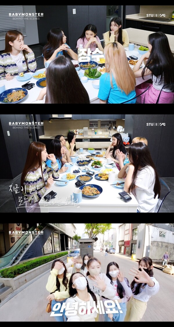 베이비몬스터, 경연 앞두고 달콤한 휴식…유쾌한 쇼핑에 깜짝 파티로 '끈끈 케미'