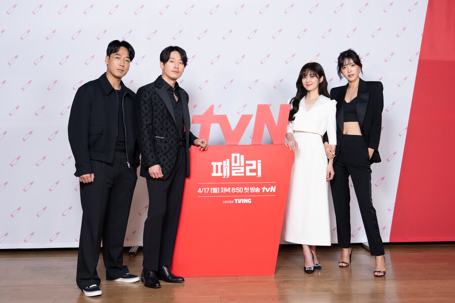 "숙성된 관계" 장혁X장나라, 4번째 만남 '패밀리'로 다시 한번 잭팟 터트릴까[종합]