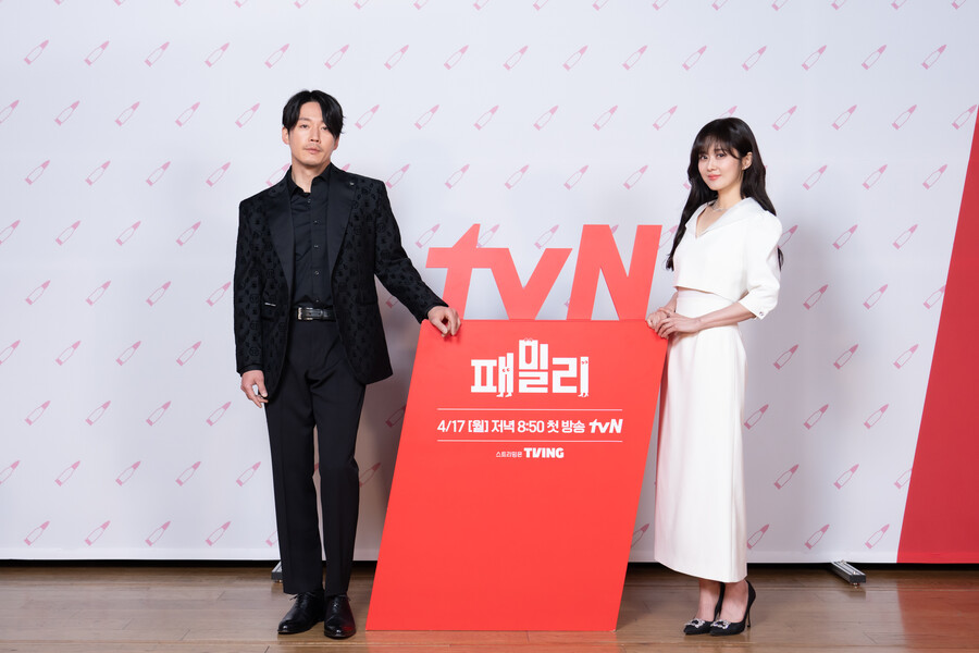 ▲ '패밀리' 장혁, 장나라. 제공| tvN
