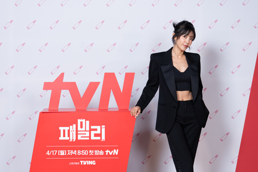 ▲ '패밀리' 채정안. 제공| tvN