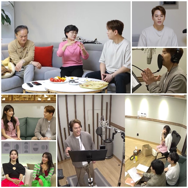 ▲ 출처| 채널A '신랑수업'