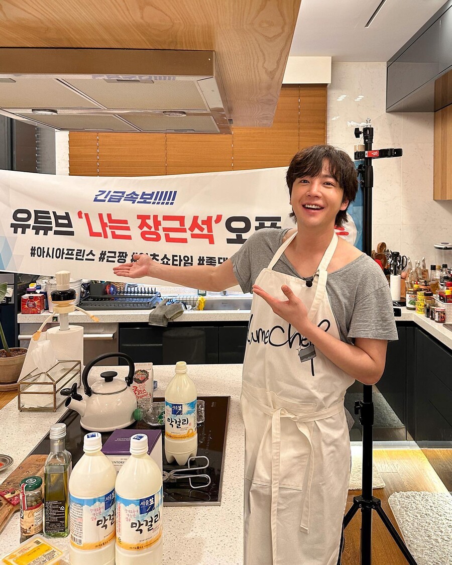 ▲ 장근석. 출처ㅣ장근석 인스타그램