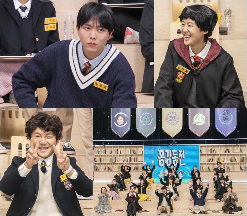 ▲ 제공| KBS2 '홍김동전'