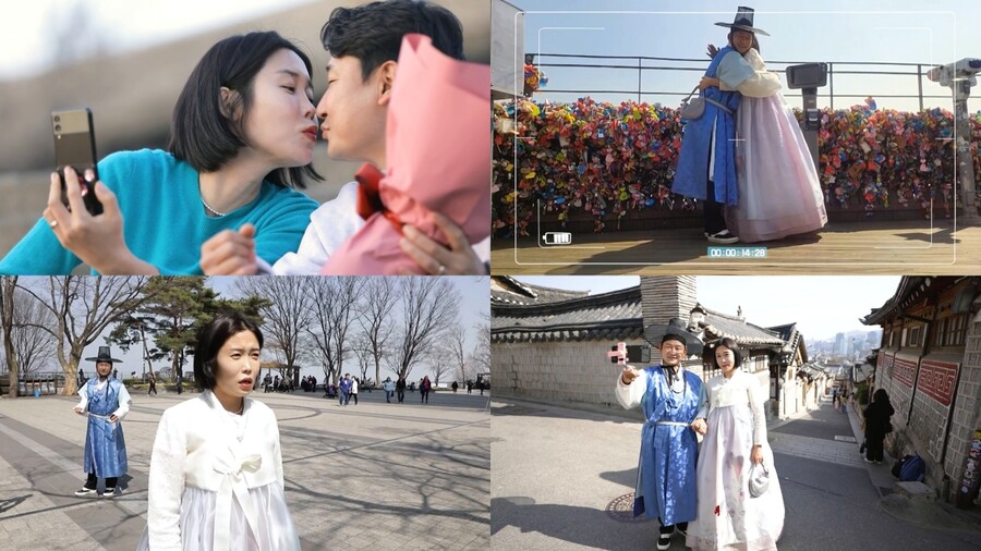 ▲ 제공| KBS2 '살림하는 남자들 시즌2'