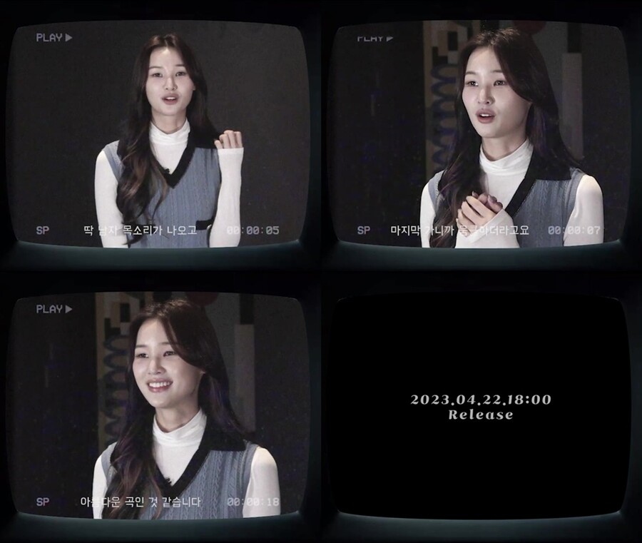 ▲ 황우림. 제공| 린브랜딩