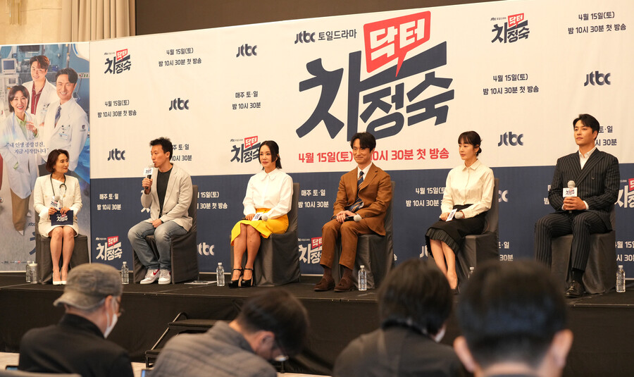 ▲ 닥터 차정숙. 제공ㅣJTBC