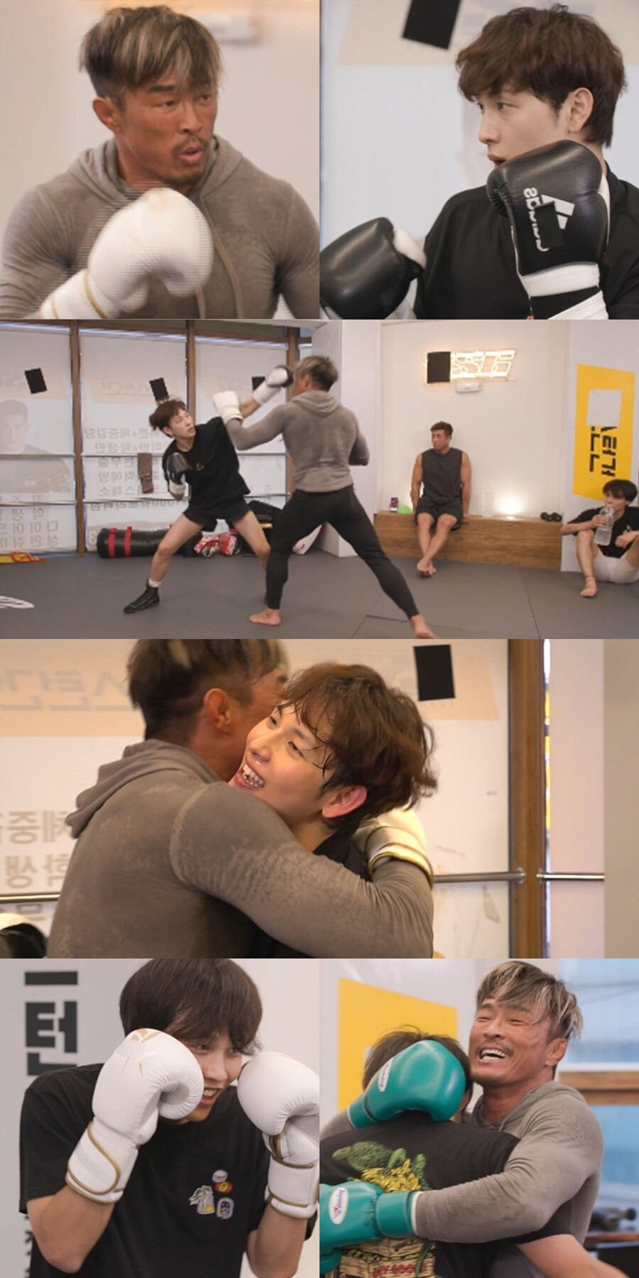 ▲ 추성훈, 임시완. 제공|MBC '전지적 참견 시점'