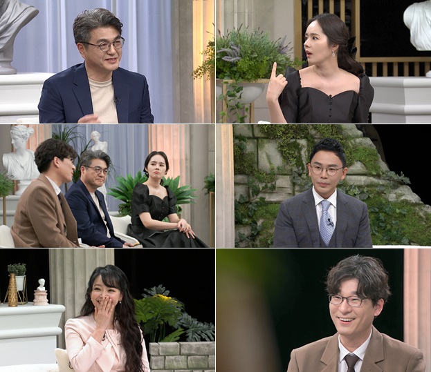 ▲ '신들의 사생활-그리스 로마 신화2'. 제공| MBN