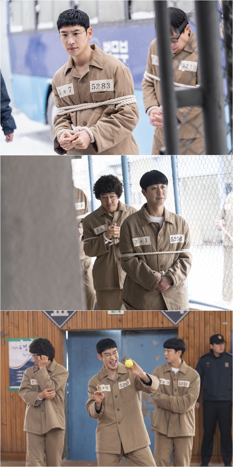 ▲ 이제훈. 제공| SBS '모범택시2'
