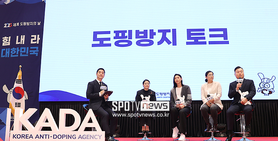 ▲ 김나라 김연경 홍정호 조지훈 ⓒ곽혜미 기자