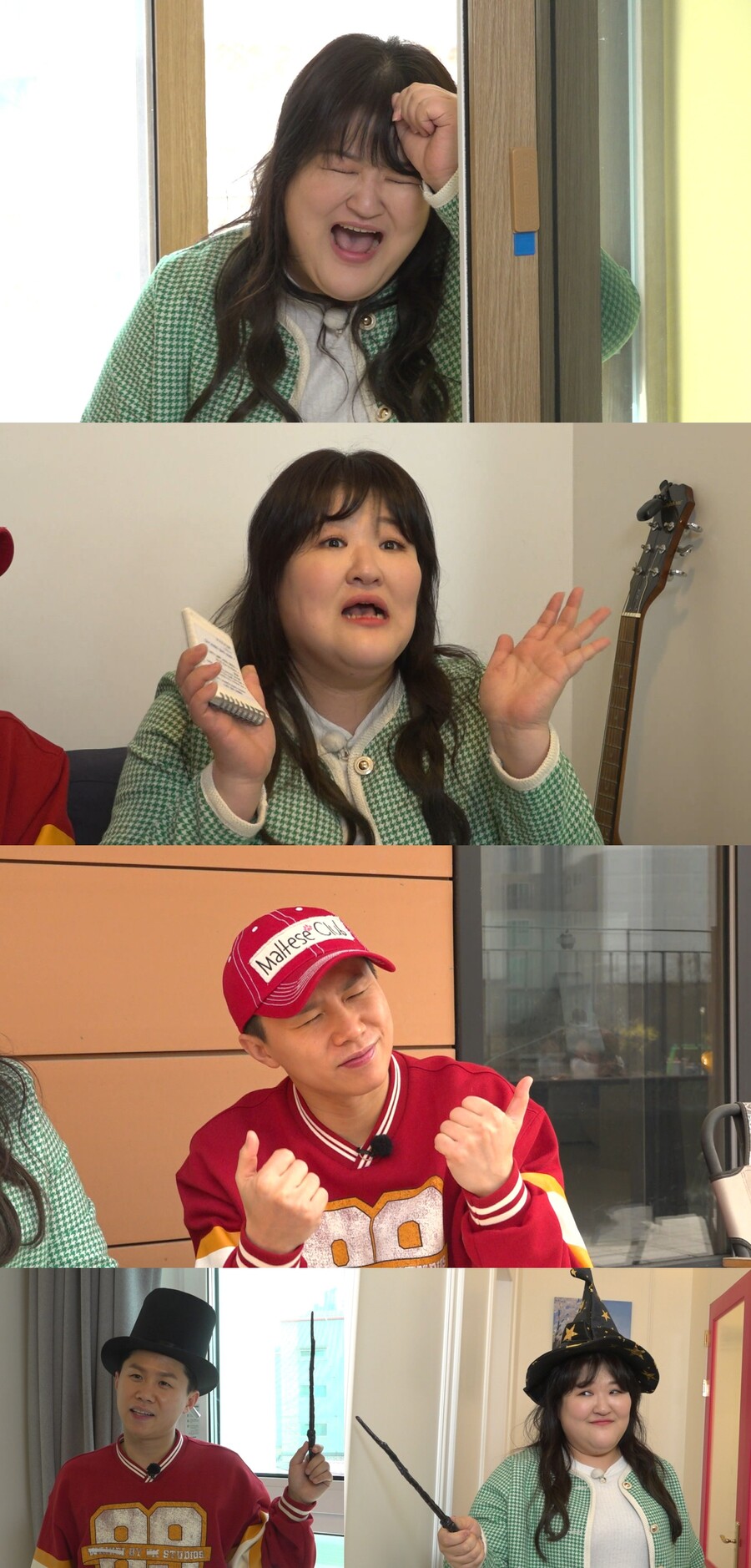 ▲ 이국주. 제공|MBC '구해줘! 홈즈'