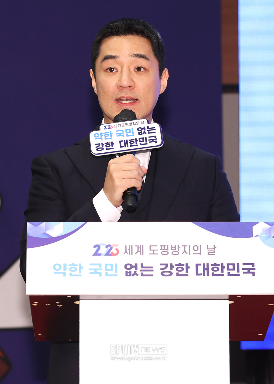 ▲ 김동민 스포츠 아나운서 ⓒ곽혜미 기자