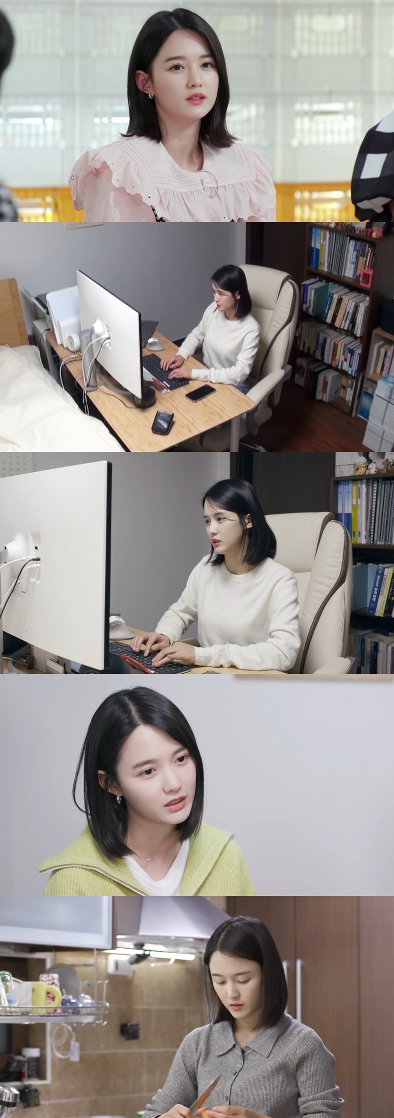 ▲ 배우 남보라. 제공| KBS2 '신상출시 편스토랑'
