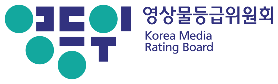 ▲ 제공ㅣ영등위.